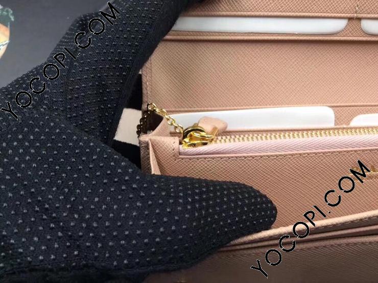 1MH132_2EBW_F0236】 PRADA プラダ 財布 スーパーコピー