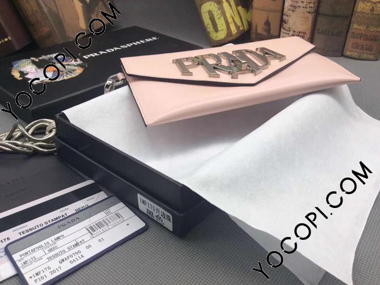 1MF175_ZO6_F0333】 PRADA プラダ バッグ スーパーコピー 1MF175_ZO6_F0333】 PRADA プラダ バッグ スーパーコピー