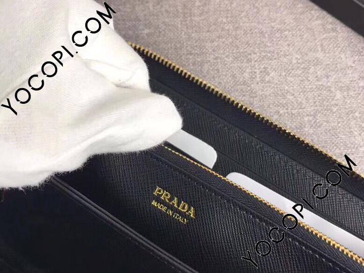 1ML506_QWA_F0002】 PRADA プラダ 長財布 コピー 「サフィアーノ
