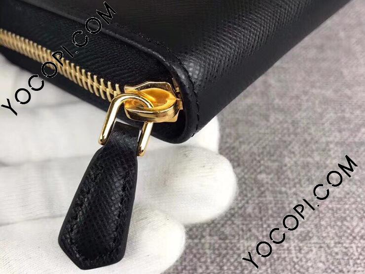 ◇プラダ◇キルティング/ラウンドファスナー/レザー/長財布/ブランド 1ML506_QWA_F0002】 PRADA プラダ 長財布 コピー 「サフィアーノ