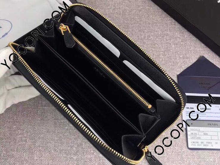 ケイコ　プラダ PRADA 長財布　サフィアーノ　レザー　黒ラウンドジップ PRADA プラダ 長財布 ラウンドファスナー ブラック黒