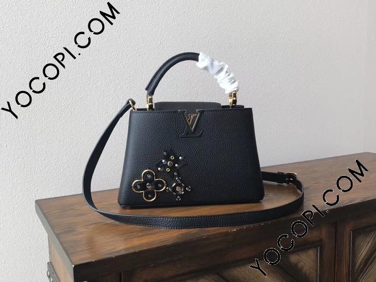 M54892】 LOUIS VUITTON ルイヴィトン トリヨン バッグ スーパーコピー 