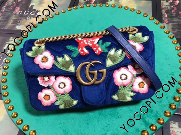 443497 9QINT 4567】 GUCCI グッチ GGマーモント バッグ 443497 9QINT 4567】 GUCCI グッチ GGマーモント バッグ