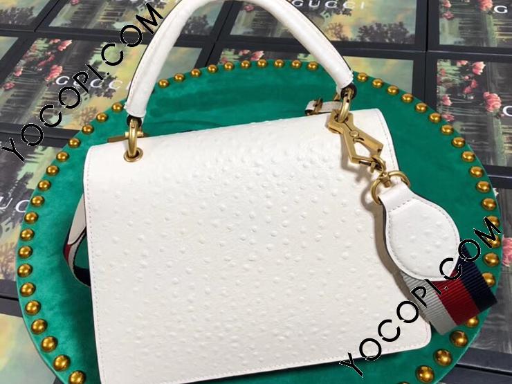 476541 LOAUT 9677】 GUCCI グッチ クイーン マーガレット