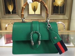 495881 DT98X 8556】 GUCCI グッチ シアラ バッグ スーパー