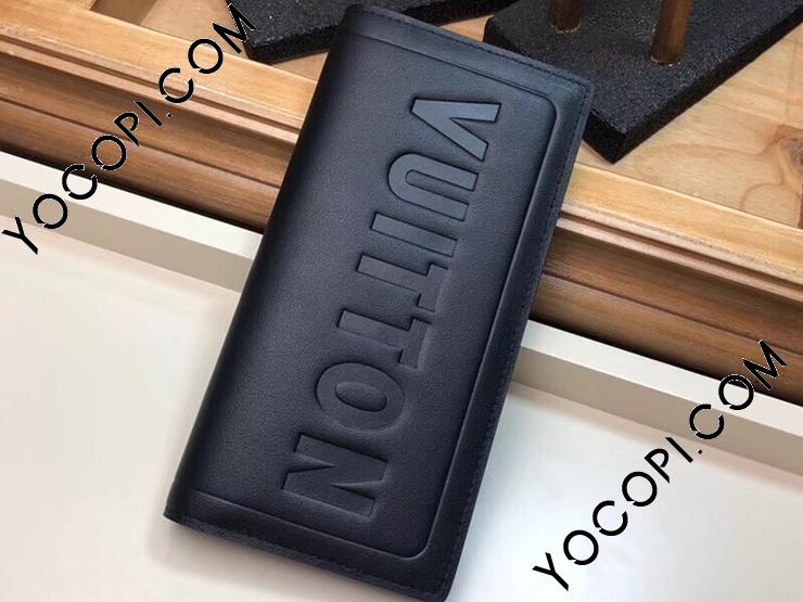 M63256】 LOUIS VUITTON ルイヴィトン 長財布 コピー