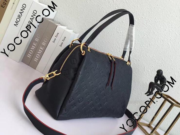 ルイヴィトン モノグラム アンプラント ポンテュ PM M43721 ショルダー