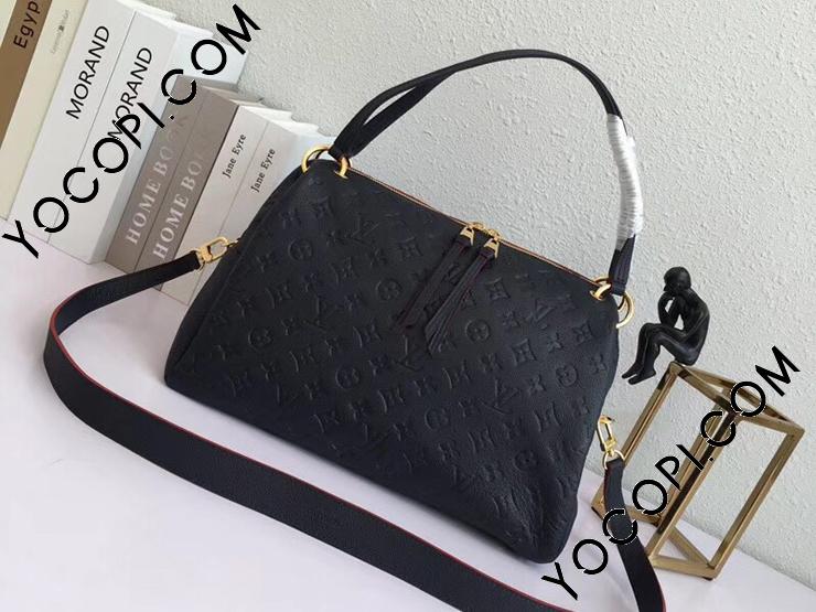 ルイヴィトン モノグラム アンプラント ポンテュ PM M43721 ショルダー