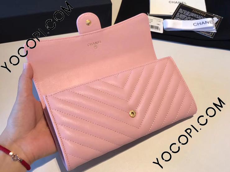 A80758 19282】 CHANEL シャネル 財布 スーパーコピー A80758 19282】 CHANEL シャネル 財布 スーパーコピー