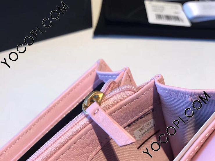 A80758 19282】 CHANEL シャネル 財布 スーパーコピー