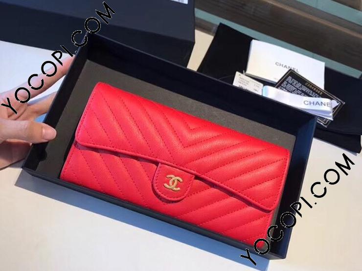 A80758 19286】 CHANEL シャネル 財布 スーパーコピー