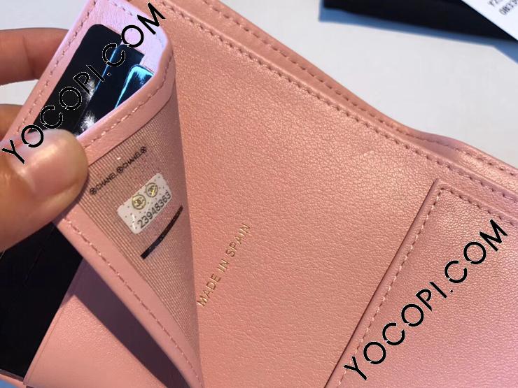 A82288 11262】 CHANEL シャネル 財布 コピー スモール A82288 11262】 CHANEL シャネル 財布 コピー スモール