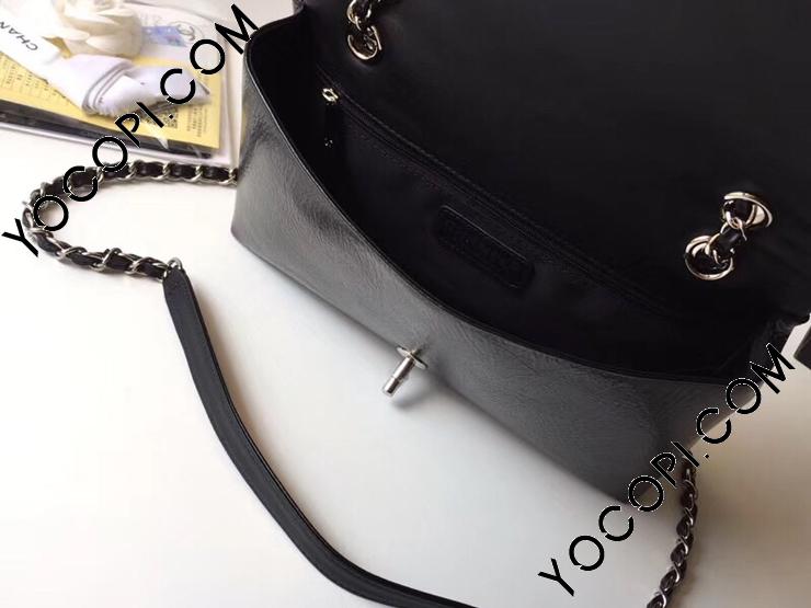 A57602 Y83490 94305】 CHANEL シャネル バッグ スーパーコピー A57602 Y83490 94305】 CHANEL シャネル バッグ スーパーコピー