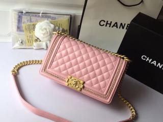 【A67086 Y61357 0B258】 BOY CHANEL ボーイ シャネル バッグ コピー ミディアムフラップバッグ ラムスキン レディース チェーンショルダーバッグ 2色可選択 ピンク