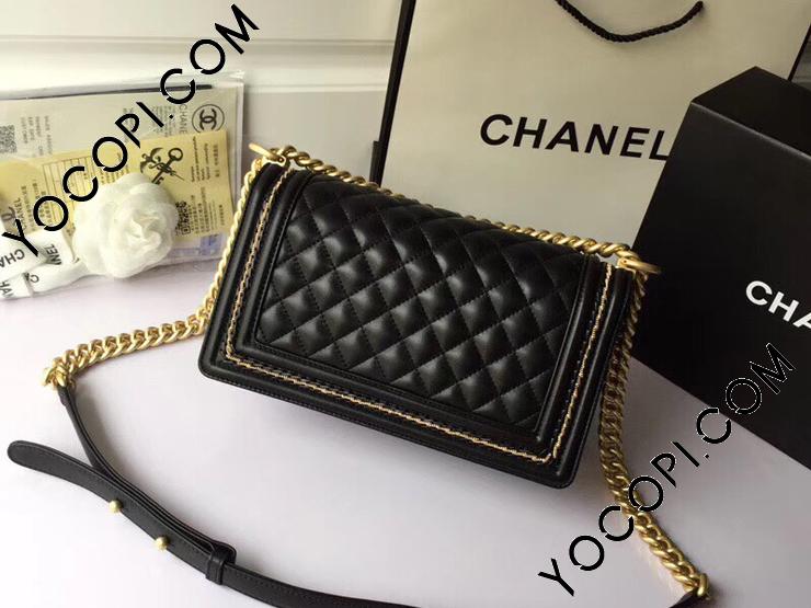 A67086 Y61357 94305】 BOY CHANEL ボーイ シャネル バッグ スーパー 