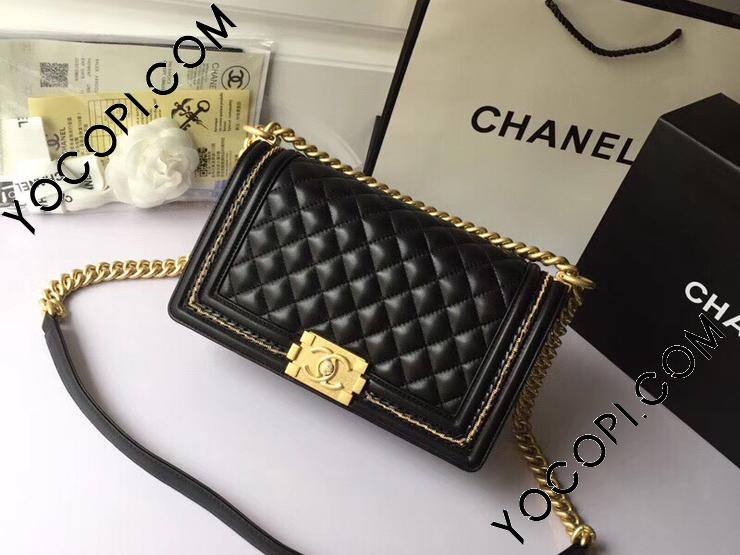 Boy CHANEL ボーイシャネル ミディアム チェーンショルダーバッグ