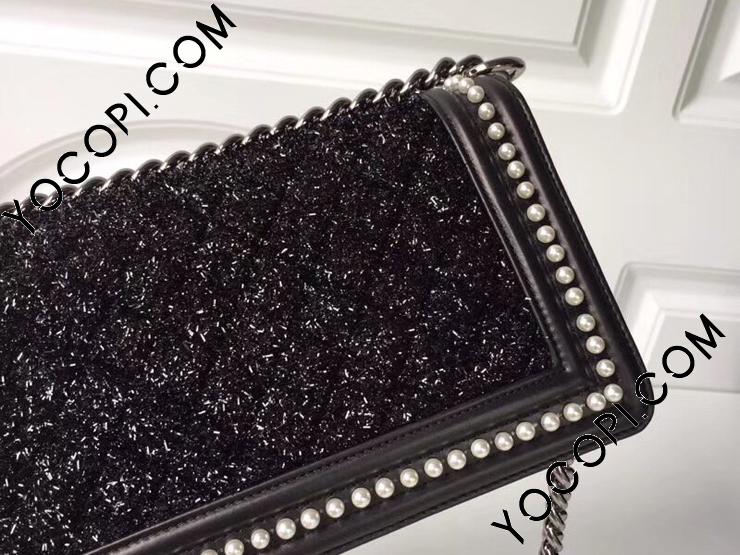 美品】シャネル バッグ ボーイシャネル A67086 : サクララウンジ