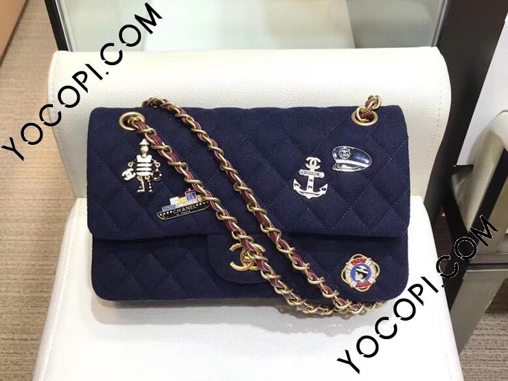 A01112 Y83617 5B047】 CHANEL シャネル バッグ コピー クラシック