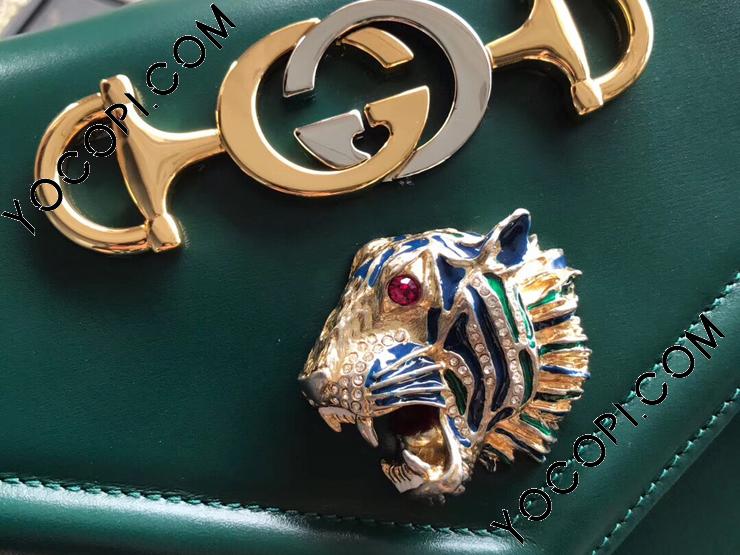 Gucci 豹のブローチ Amazon | GUCCI(グッチ)ネックレスメンズレディース