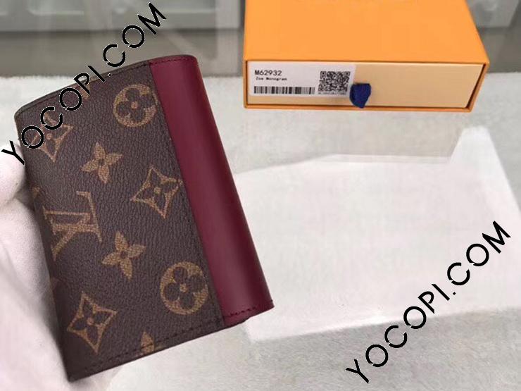 M62932】 LOUIS VUITTON ルイヴィトン モノグラム 財布 スーパー
