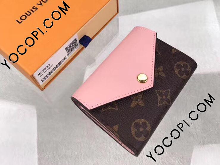 【美品】ルイヴィトン ポルトフォイユゾエ モノグラム三つ折り財布 M62933 le-premier_vuitton-302-st