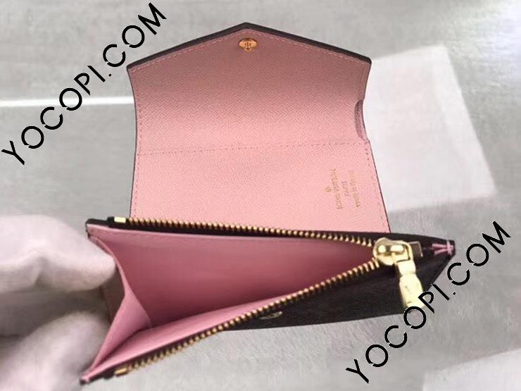 M62933】 LOUIS VUITTON ルイヴィトン モノグラム 財布 コピー 