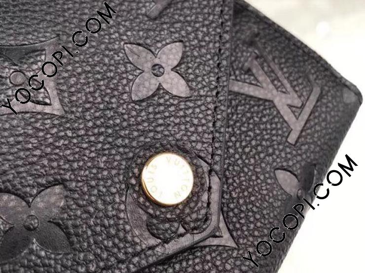 Louis vuitton財布 三つ折り　M64060 Amazon | ルイヴィトン 財布 M64060 LOUIS VUITTON モノグラム