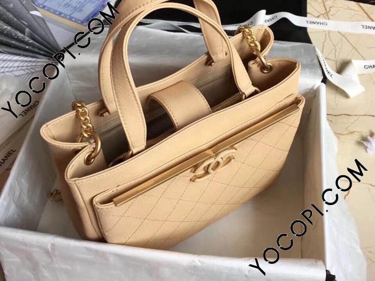 シャネル 24S CHANEL31 ミニショッピングバッグ 横長 ベージュ シャネル 24S CHANEL31 ミニショッピングバッグ 横長 ベージュ