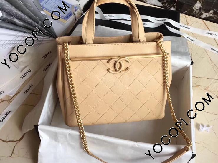 A57563 Y83814 5B308】 CHANEL シャネル バッグ コピー スモール