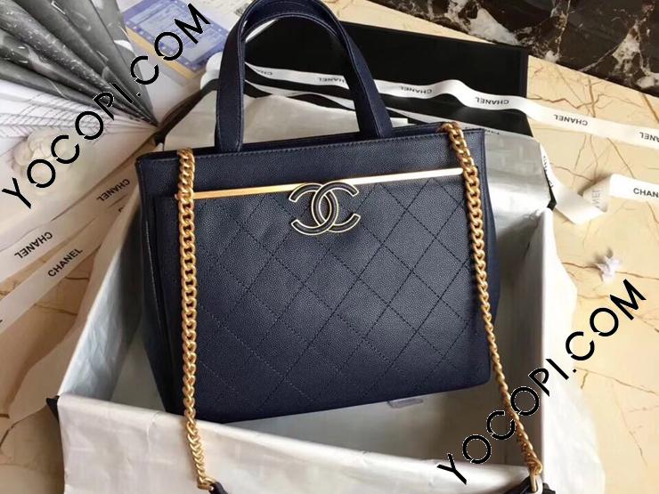 A57563 Y83814 5B047】 CHANEL シャネル バッグ コピー スモール