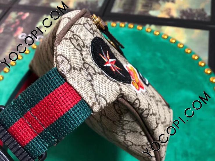 529711 K9GLT 8967】 GUCCI グッチ クーリエ バッグ スーパーコピー