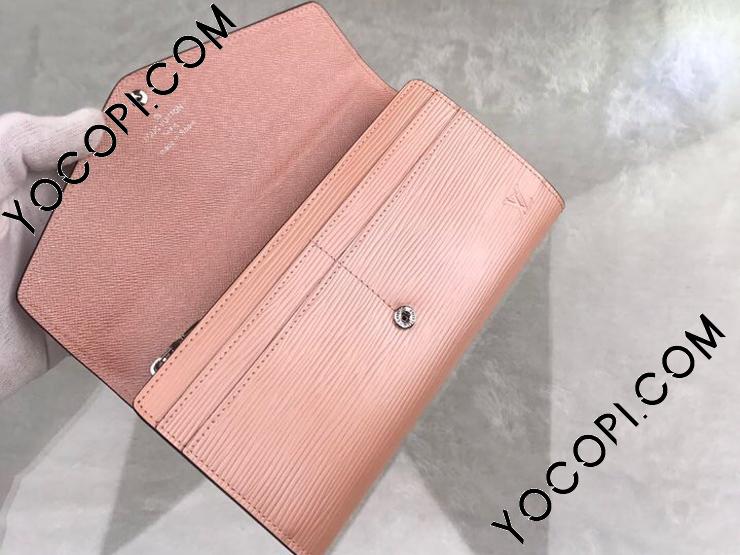VUITTONヴィトン マルチカラー 長財布 楽天市場】【財布】LOUIS VUITTON ルイ ヴィトン モノグラム