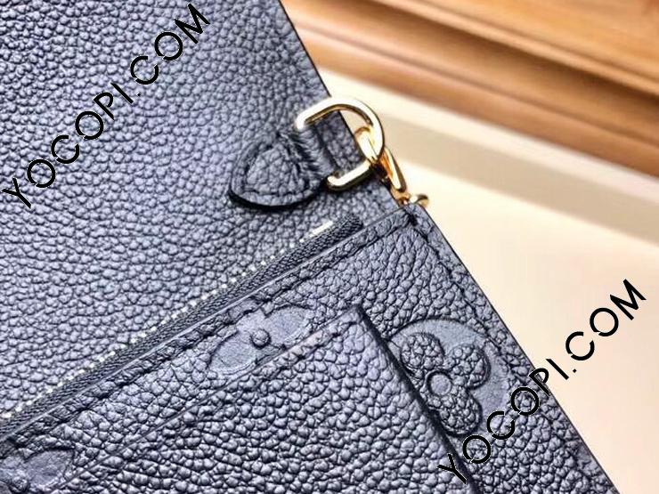 M63398】 LOUIS VUITTON ルイヴィトン モノグラム・アンプラント