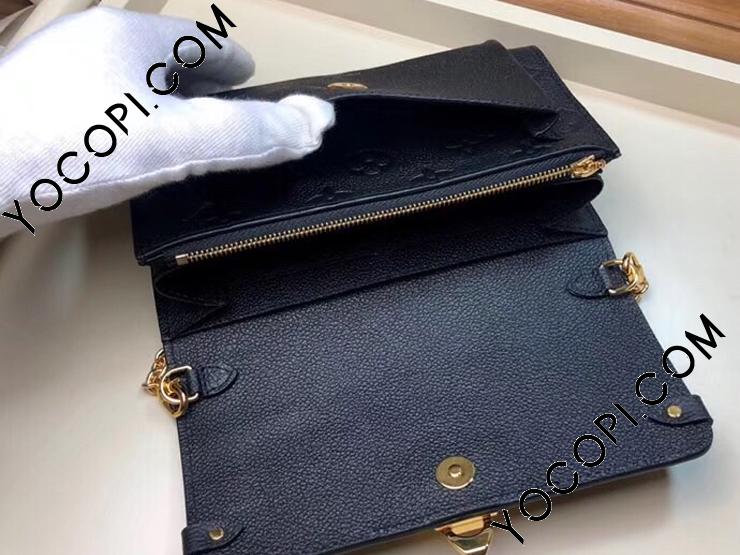 M63398】 LOUIS VUITTON ルイヴィトン モノグラム・アンプラント