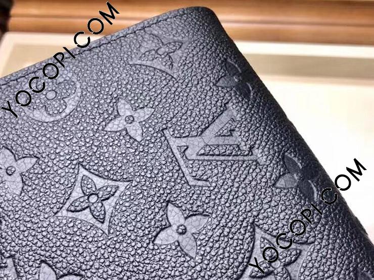 M63398】 LOUIS VUITTON ルイヴィトン モノグラム・アンプラント