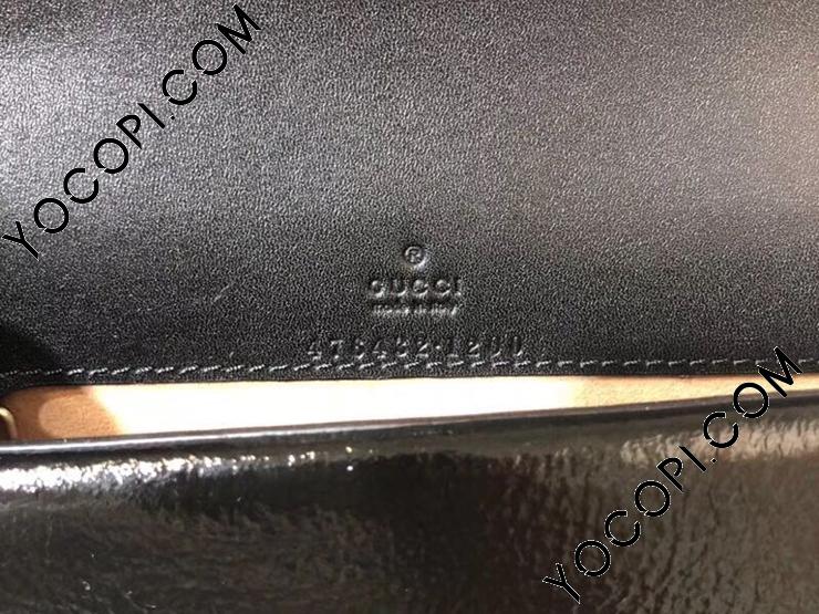 【関税込み】GUCCI ディオニサス スーパーミニ ショルダーバッグ グッチ/ショルダーバッグ/ディオニュソススーパーミニバッグ/GG