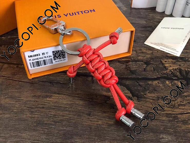 M62957】 LOUIS VUITTON ルイヴィトン メンズ キーホルダー
