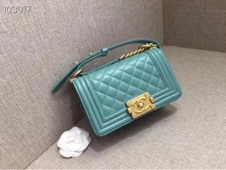 A67085 Y09939 CH632】 BOY CHANEL ボーイ シャネル バッグ
