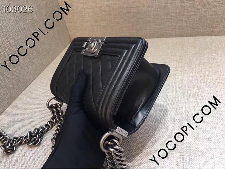 A67085 Y09953 94305 BOY CHANEL 18