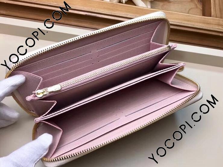 ルイヴィトン Louis Vuitton 長財布 ダミエ N60139】 LOUIS VUITTON ルイヴィトン ダミエ・アズール 長財布