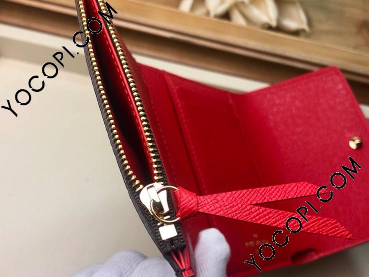 M63326】 LOUIS VUITTON ルイヴィトン モノグラム 財布 スーパー