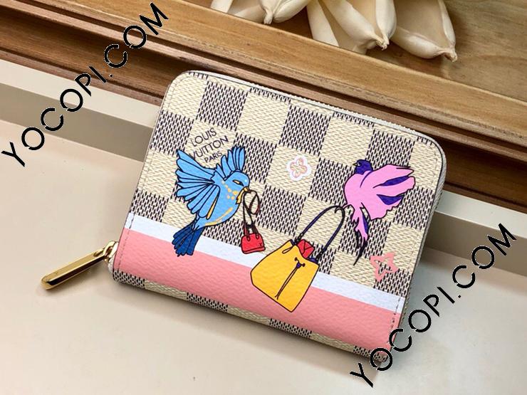 N60138】 LOUIS VUITTON ルイヴィトン ダミエ・アズール 財布 コピー