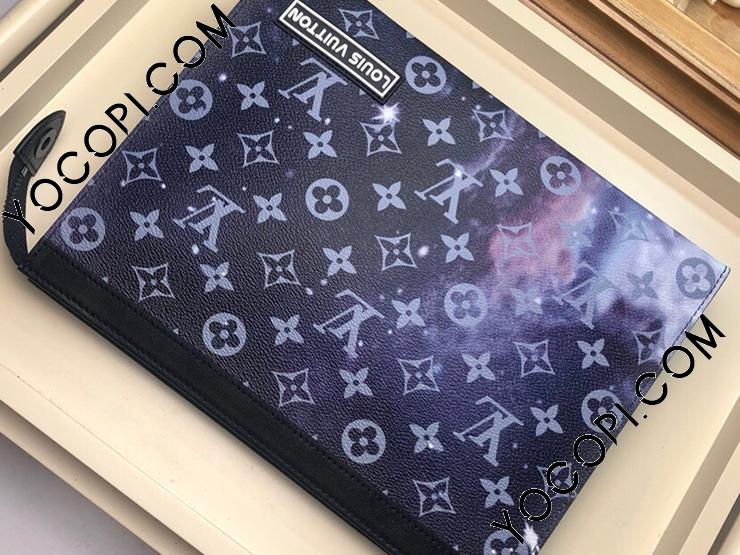 M44448 Louis Vuitton 2019 Monogram Galaxy Pochette Voyage MM