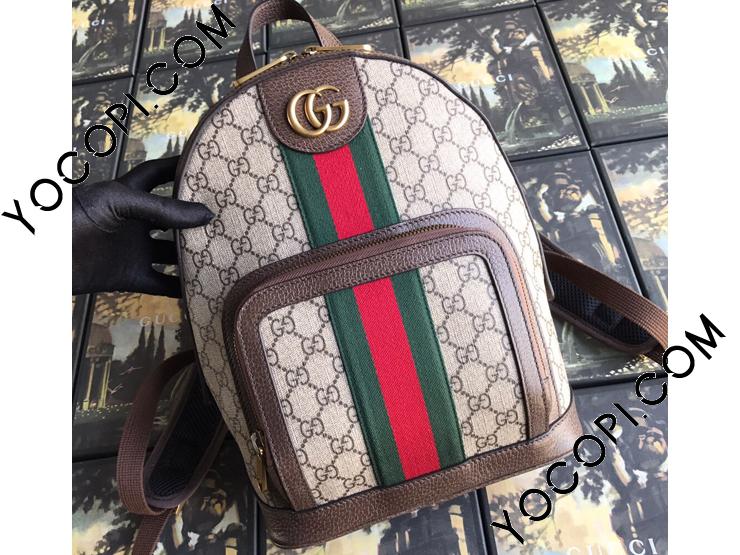 547965 9U8BT 8994】 GUCCI グッチ オフィディア バッグ コピー