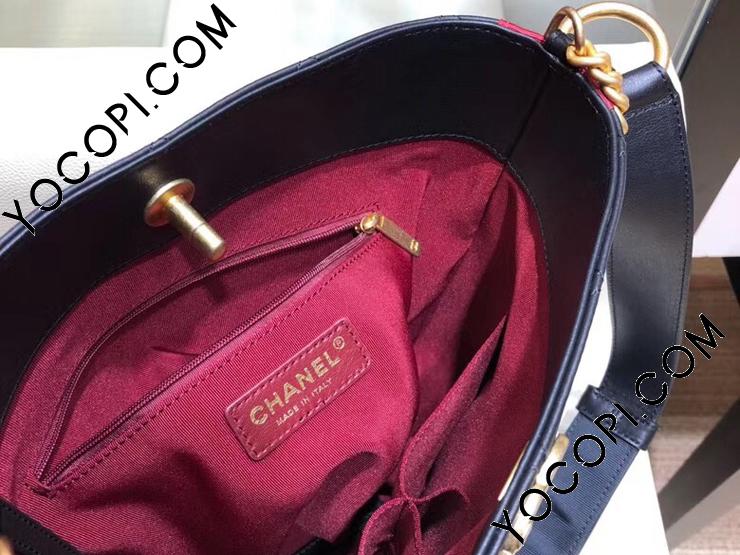 Chanel a57573 deals