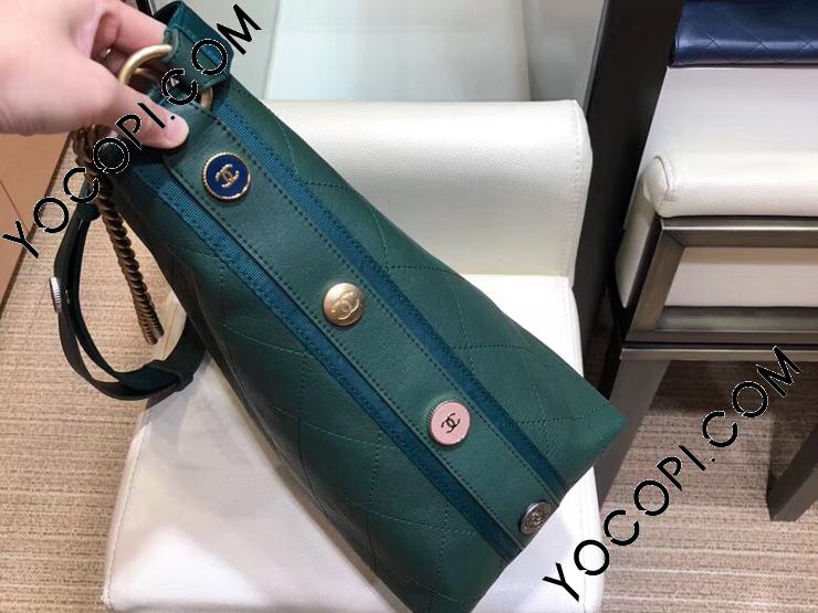 Chanel a57576 sales
