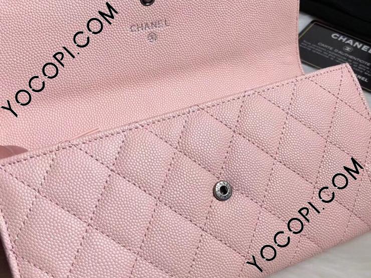 A80286 CH323】 BOY CHANEL ボーイ シャネル 長財布 スーパー A80286 CH323】 BOY CHANEL ボーイ シャネル 長財布 スーパー