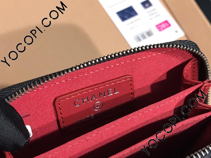 A84404 Y61477 94305】 CHANEL シャネル 財布 コピー 2018/19年 A84404 Y61477 94305】 CHANEL シャネル 財布 コピー 2018/19年