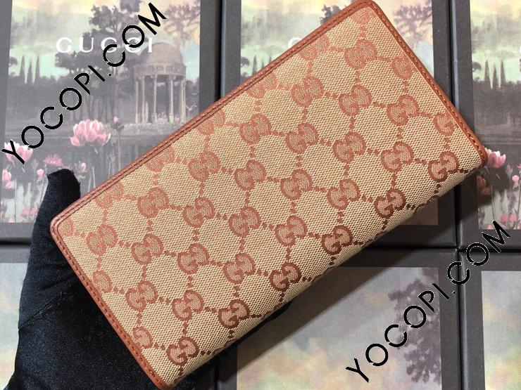 547791 9Y9ET 9573】 GUCCI グッチ 長財布 コピー ニューヨーク 