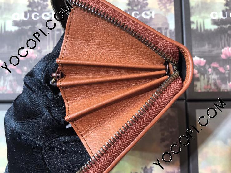 547791 9Y9ET 9573】 GUCCI グッチ 長財布 コピー ニューヨーク